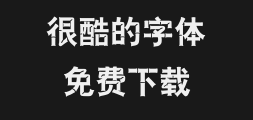 4137_ Mini Bamboo Joint typePreview