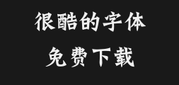 Jianshu SoulPreview image