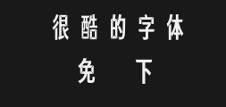 dfdianjing-b5Preview image