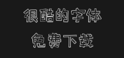 Zi Hun 4382 - Chao Wan Bai TianPreview