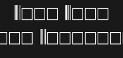 Font preview