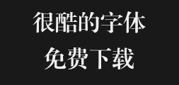 Font preview