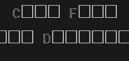 Font preview