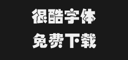 ║║╥╟╘▓╡■╠σ╝≥Preview