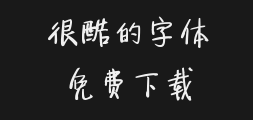 Chinese Tea LanguagePreview