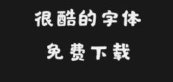 New handwriting with square handwriting.ttfPreview