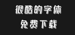 Zi Hun No. 4045 - Yiren Xuanying typePreview