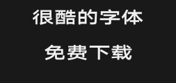 Hanyi Qihei y4-75wPreview