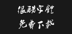 ╥╢╕∙╙╤╨╨╩θPreview