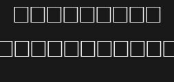 generalmotion-regularPreview image