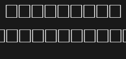 Font preview
