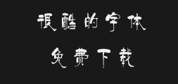 ╝≥░╪╟αPreview
