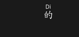 dfpkaiw5gb5-hpinin3wuuPreview