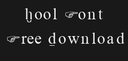 basemic_Preview