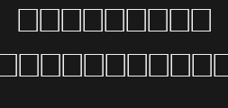 hitormiss-regularPreview