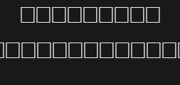Font preview