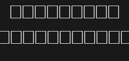 Font preview