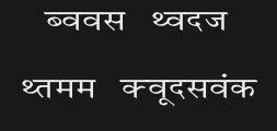 krishna-widePreview