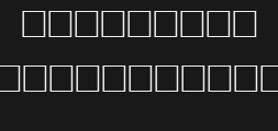 flatbrush-regularPreview