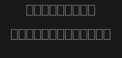 mt-extraPreview image