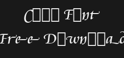 Font preview