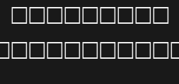 alexoneregularPreview