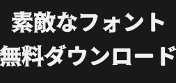 sweibonelegcjkjp-blackPreview
