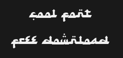 Font Preview