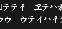 kata-kanaPreview