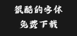 Character Soul 4471 - Kongying Song TypePreview