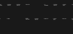 nucleus-twoguidePreview