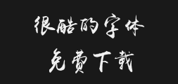 ╙φ╬└╩θ╖¿╨╨╩θ╝≥╠σPreview