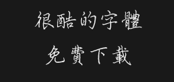 Font Preview