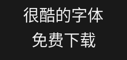 Source Han Sans _cnPreview
