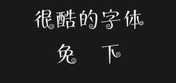 Monayaman Traditional typePreview