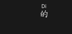 dfpbiaokaiw5-hpinin3wuuPreview
