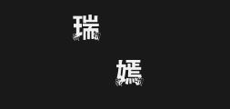 Jinmeite Black Crab Leg characterPreview