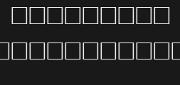heartlight-regularPreview image