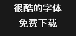 Jiangcheng Zhiyin Body _600wPreview