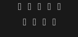 Font Preview
