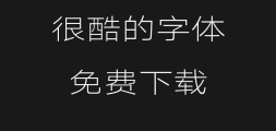 Hanyi Qihei y3-35wPreview