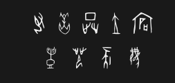 Font preview