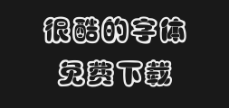 ║║╥╟├╨├╨╠σ╝≥Preview image