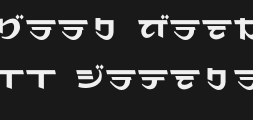 maharani-katakanaPreview