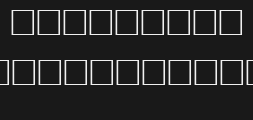 Font preview