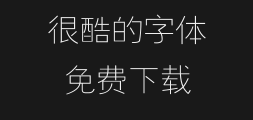 Jian YouxianPreview