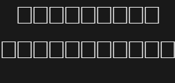 Font preview