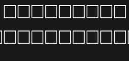 afterliferegularPreview