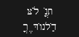 Font preview