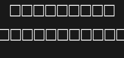Font preview